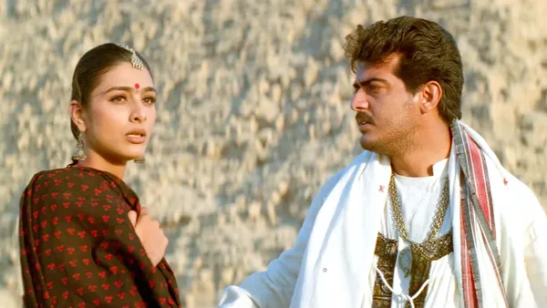 Kandukondain Kandukondain