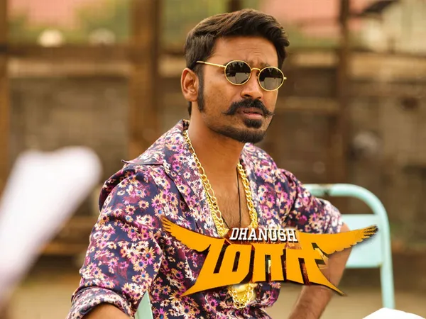 Maari